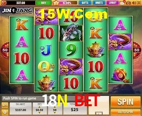 Desvendando o Mundo dos Jogos Virtuais na 18N Bet